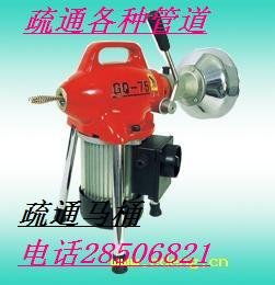 花源管道疏通器怎么用的(下花园管道疏通)