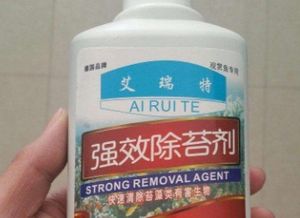 用了管道疏通剂钙化怎么办(加了管道疏通剂后堵住了) 用了管道疏通剂钙化怎么办(加了管道疏通剂后堵住了)