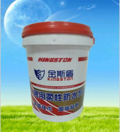 滴盾管道疏通剂怎么样(滴盾防水质量如何)