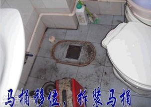 管道上水道堵塞怎么疏通(管道上水道堵塞怎么疏通图解)