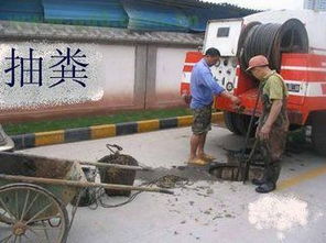 管道堵了水泥浆怎么疏通(管道内水泥浆怎么疏通)