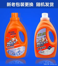 妙管家管道疏通液瓶子怎么打开(妙管家水管疏通剂怎么打开)
