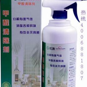 尿垢清除管道疏通剂怎么用(尿垢清除管道疏通剂怎么用的)