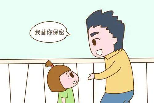 姐姐给弟弟疏通管道怎么说(姐姐给弟弟疏通管道怎么说话)