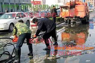 玉林福绵区管道疏通怎么联系(58同城】玉林下水道疏通电话_玉林下水道疏通价格) 玉林福绵区管道疏通怎么联系(58同城】玉林下水道疏通电话_玉林下水道疏通价格)