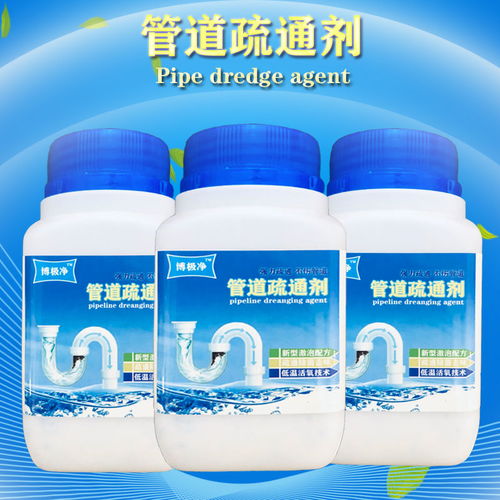 管道疏通剂强力溶解通怎么使用(管道强力疏通剂的用法)