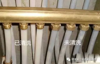 地暖堵了自己怎么疏通管道(地暖堵了自己怎么疏通管道呢) 地暖堵了自己怎么疏通管道(地暖堵了自己怎么疏通管道呢)