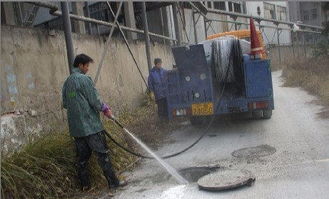 大型地下下水管道怎么疏通(大型地下下水管道怎么疏通图片) 大型地下下水管道怎么疏通(大型地下下水管道怎么疏通图片)