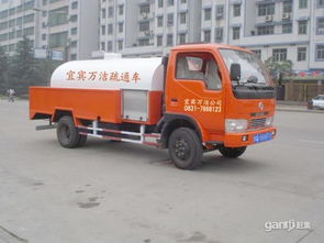 洁安特管道疏通液怎么用(洁安特医疗科技有限公司) 洁安特管道疏通液怎么用(洁安特医疗科技有限公司)