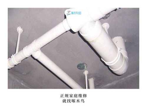 疏通管道遇到弯头会怎么样(疏通管道遇到弯头会怎么样吗)