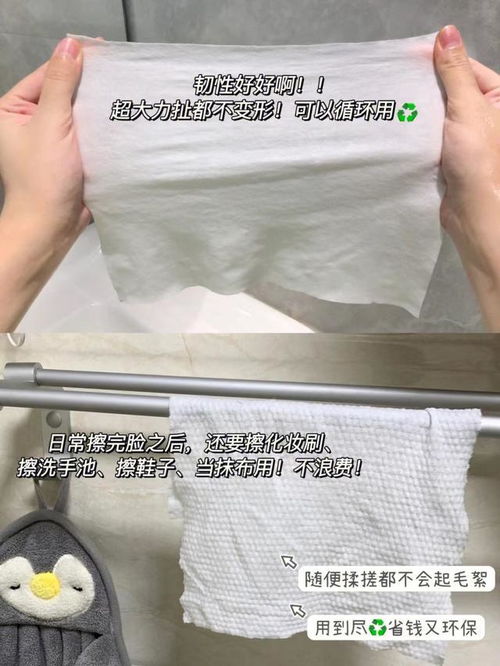管道疏通剂用太多怎么办(管道疏通剂用太多怎么办啊)