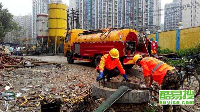 南宁污水管道疏通怎么样(南宁污水管道疏通怎么样收费的)