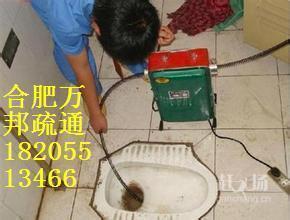 管道堵塞疏通不了了怎么办(管道堵塞通不开怎么办)