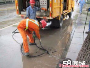 管道疏通维修工作怎么样(管道疏通维修工作怎么样啊) 管道疏通维修工作怎么样(管道疏通维修工作怎么样啊)