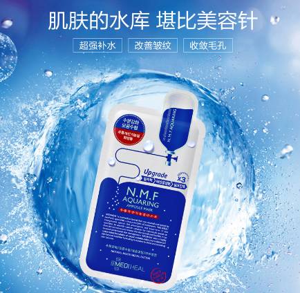 美舒洁管道疏通剂怎么样(美舒洁是品牌吗)