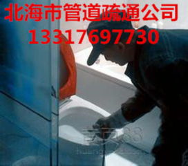 机械疏通下水管道怎么做(机械疏通下水管道怎么做的)