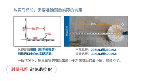 红星西街疏通t型管道怎么用(红星西街疏通t型管道怎么用英语说)