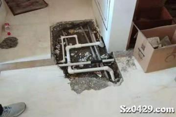 地下室管道堵了怎么疏通(地下室管道漏水怎么维修)