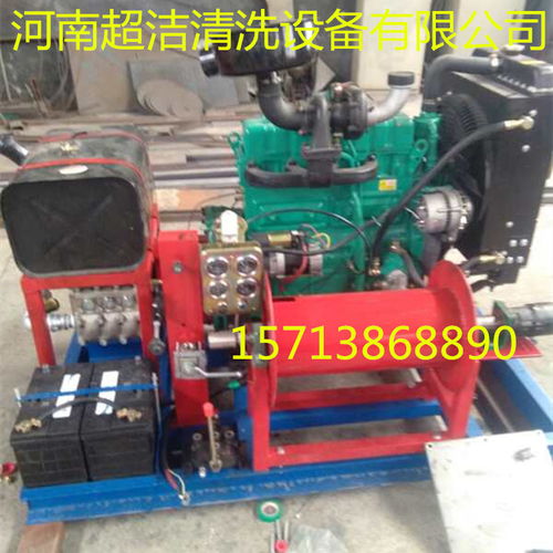 大号管道疏通清洗机怎么用(大号管道疏通清洗机怎么用的)