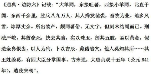 疏通管道赞美词语怎么说(管道疏通广告词语图片)