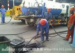 新房管道疏通怎么做防水(新房子怎么通水) 新房管道疏通怎么做防水(新房子怎么通水)