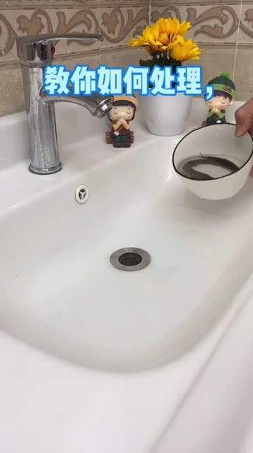 洗脸盆的管道怎么疏通好(洗脸盆管道堵塞怎么办)