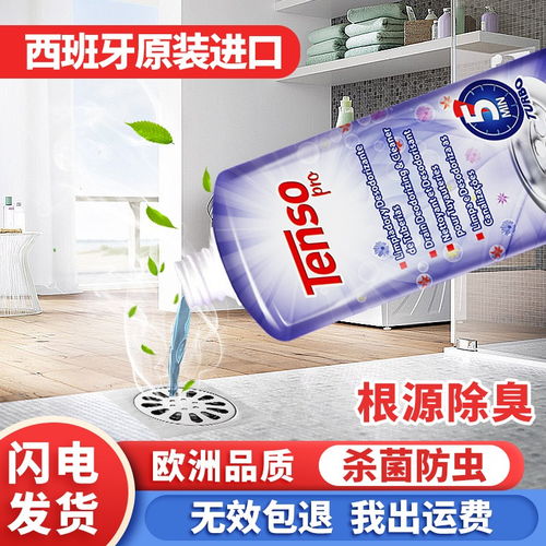 皂小白管道疏通剂怎么样(皂小白官网)