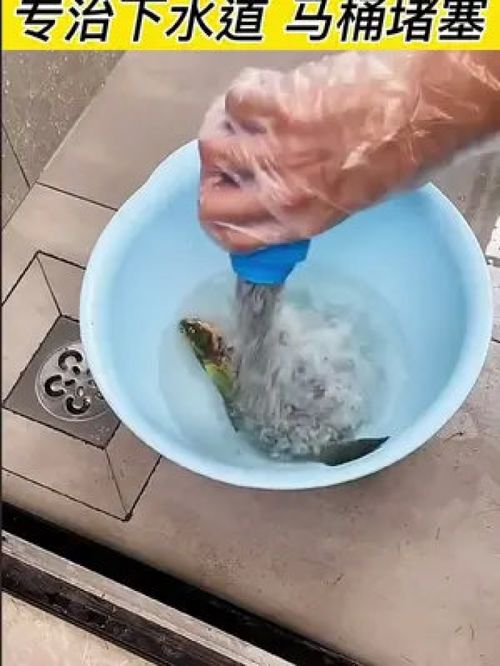 新管道疏通器怎么用的视频(管道疏通器教程)