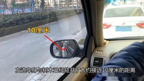 后雨刷堵了怎么疏通管道(后雨刷堵了怎么办) 后雨刷堵了怎么疏通管道(后雨刷堵了怎么办)