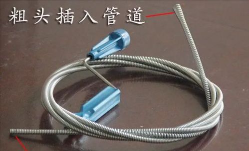 穿网线管道疏通器怎么用(穿网线管道疏通器怎么用的)