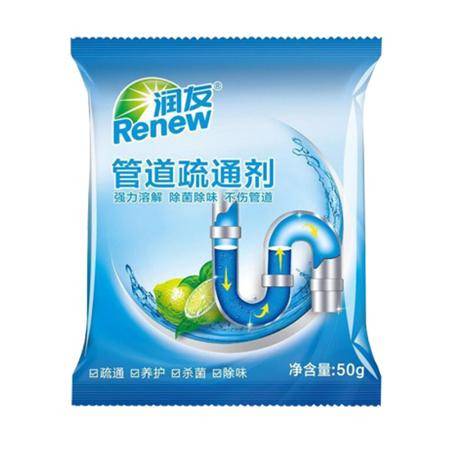 芭莎蔓管道疏通剂怎么用(芭莎蔓私护凝胶真的管用吗) 芭莎蔓管道疏通剂怎么用(芭莎蔓私护凝胶真的管用吗)
