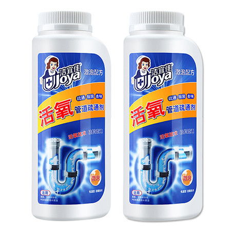 怡洁心管道疏通剂怎么用(怡洁心管道疏通剂怎么用效果好)