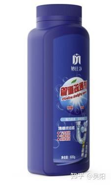 疏通管道堵塞剂效果怎么样(疏通管道堵塞剂效果怎么样啊) 疏通管道堵塞剂效果怎么样(疏通管道堵塞剂效果怎么样啊)