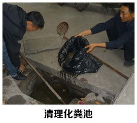 皇宅管道疏通器怎么用图解(皇宅防水补漏贴效果怎么样)