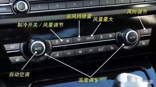 大管道内堵水怎么疏通的(大管道内堵水怎么疏通的图解) 大管道内堵水怎么疏通的(大管道内堵水怎么疏通的图解)