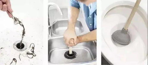 水管道被菜堵了怎么疏通(水管道被菜堵了怎么疏通呢)