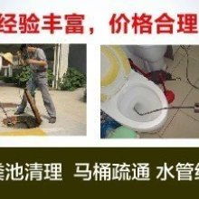 管道疏通喷水老鼠头怎么办(管道疏通喷水老鼠头怎么办啊)