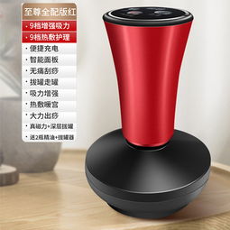 按摩器疏通管道怎么用图解(按摩器能疏通经络吗) 按摩器疏通管道怎么用图解(按摩器能疏通经络吗)