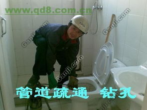 怎么做洗手间管道疏通(洗手间水管堵塞怎么疏通) 怎么做洗手间管道疏通(洗手间水管堵塞怎么疏通)
