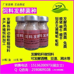 雕牌管道疏通剂怎么用图解(雕牌怎么样) 雕牌管道疏通剂怎么用图解(雕牌怎么样)