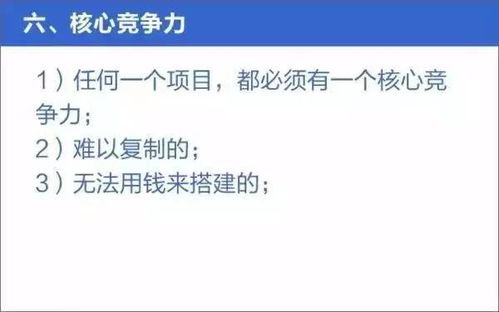 疏通管道客服话术模板怎么写(疏通管道客服话术模板怎么写好)