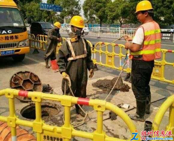 污水管道清理淤泥疏通怎么结算(污水管道清理淤泥疏通怎么结算费用) 污水管道清理淤泥疏通怎么结算(污水管道清理淤泥疏通怎么结算费用)