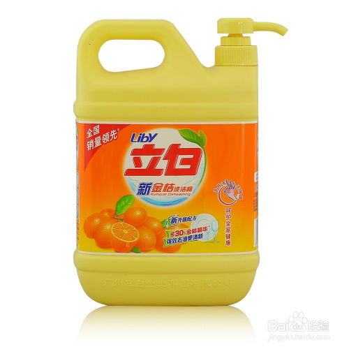 洗洁精疏通管道怎么用图解(洗洁精疏通马桶的方法) 洗洁精疏通管道怎么用图解(洗洁精疏通马桶的方法)
