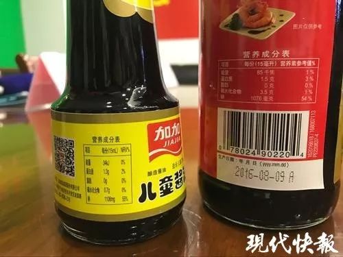 生铁管道疏通剂怎么用的(生铁管道疏通剂怎么用的啊) 生铁管道疏通剂怎么用的(生铁管道疏通剂怎么用的啊)