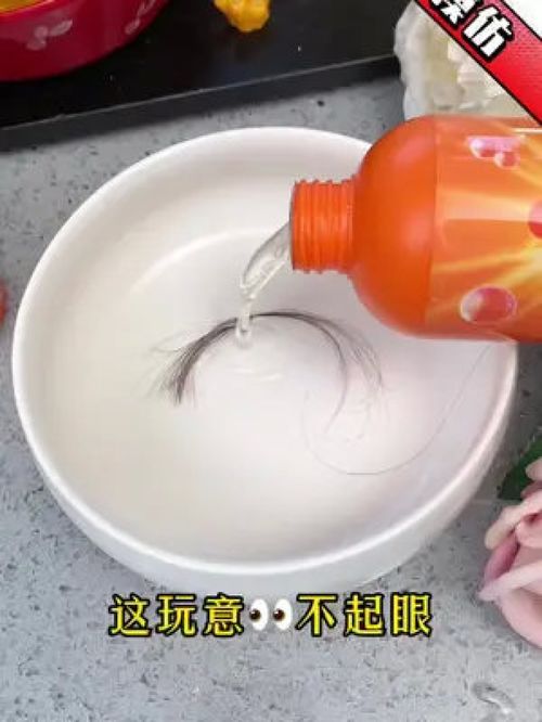 灭小飞虫管道疏通剂怎么用(灭小飞虫管道疏通剂怎么用效果好) 灭小飞虫管道疏通剂怎么用(灭小飞虫管道疏通剂怎么用效果好)
