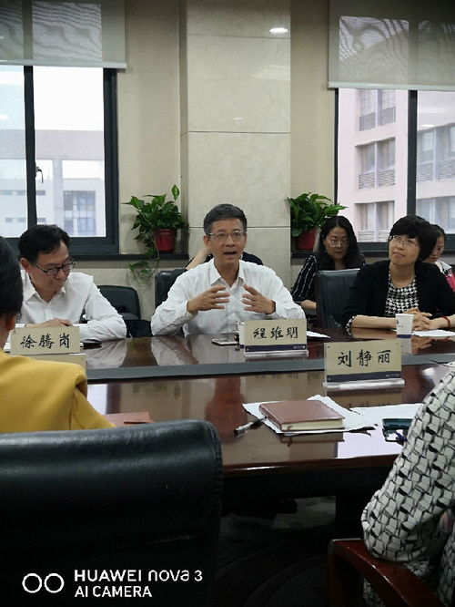 炎禹管道疏通剂怎么用的(上海炎禹建筑装饰材料有限公司)
