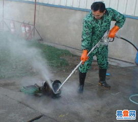 阳台怎么疏通水管管道(阳台怎么疏通水管管道图片) 阳台怎么疏通水管管道(阳台怎么疏通水管管道图片)