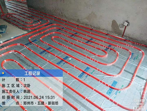地暖主管道堵住了怎么疏通(地暖管子堵了怎么通开)