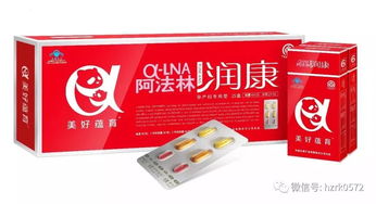 管道疏通剂雪润梦怎么用(润友管道疏通剂说明书) 管道疏通剂雪润梦怎么用(润友管道疏通剂说明书)