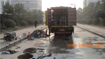 外挂管道被泥土堵住了怎么疏通(管道外围如何堵漏) 外挂管道被泥土堵住了怎么疏通(管道外围如何堵漏)